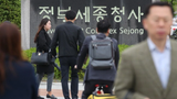 Nhân viên văn phòng thành hình mẫu để kết hôn ở Hàn Quốc