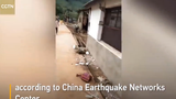Video: Động đất 5,9 độ richter rung chuyển tỉnh Vân Nam, Trung Quốc 