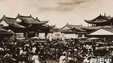 Chùm ảnh quý về xã hội Trung Quốc dưới triều Mãn Thanh