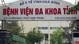 5 người chết khi chạy thận nhân tạo tại Bệnh viện tỉnh Hòa Bình