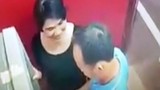 Cái kết không ngờ của cặp vợ chồng tham lam bị camera ATM ghi hình