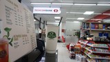 Bên trong cửa hàng VinMart đầu tiên tại Hà Nội bán Phúc Long