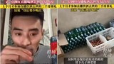 Thêm một người Trung Quốc tử vong vì thử thách uống rượu trên mạng