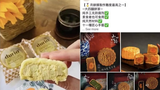Singapore: Mua bánh trung thu online, khách hàng nhận “quả đắng”