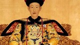 Vì sao Ung Chính không chôn cùng lăng mộ hoàng đế Khang Hy?