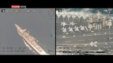 Choáng: Máy bay không người lái Iran chụp cận cảnh tàu sân bay Mỹ