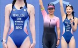 Nữ VĐV Trung mặc đồ bơi 1 mảnh thi đấu, lộ vùng nhạy cảm