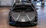 Đây có thể là Lamborghini Sian gần 90 tỷ của Hoàng Kim Khánh?