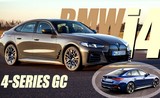 BMW 4 Series Gran Coupe và i4 2025 nâng cấp công nghệ vượt trội