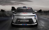Lancia Ypsilon HF 2024 – xe thể thao điện đậm chất xe đua Rally