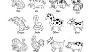 Dự đoán ngày mới 30/03/2023 cho 12 con giáp: Hợi phát tài, Sửu tiêu hoang 