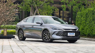 BYD Qin L 2024 - chiếc sedan PHEV thú vị giá khoảng 391 triệu đồng