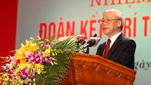 Tổng Bí thư từng chỉ đạo gì tại Đại hội Đại biểu toàn quốc Liên hiệp Hội Việt Nam lần thứ VII