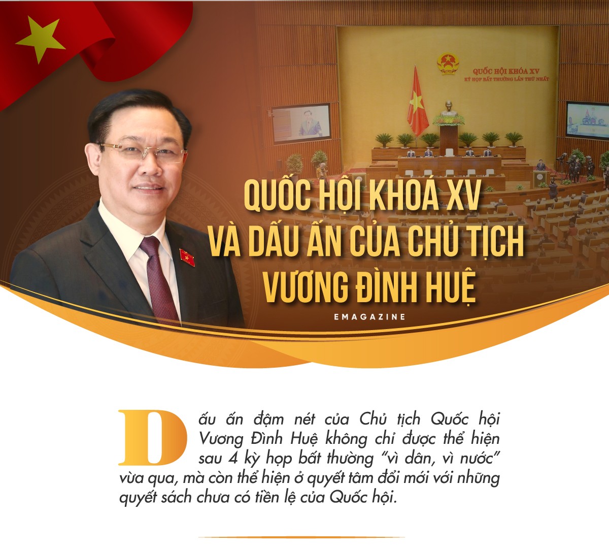 Quốc hội khoá XV và dấu ấn của Chủ tịch Vương Đình Huệ