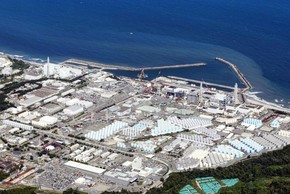 Nhà máy Fukushima dừng xả nước nhiễm phóng xạ đã xử lý ra biển