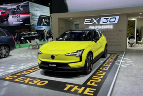 Volvo EX30 2024 điện "giá mềm", từ 1,08 tỷ đồng sắp về Việt Nam