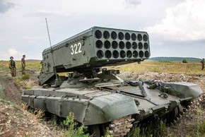 Hệ thống phun lửa hạng nặng TOS-3 Dragon nguy hiểm thế nào?