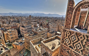 Top sự thật kinh ngạc về đất nước Yemen có thể bạn chưa biết