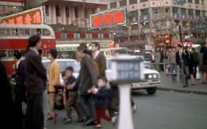 Ảnh hiếm về cuộc sống sầm uất ở Hong Kong những năm 1970