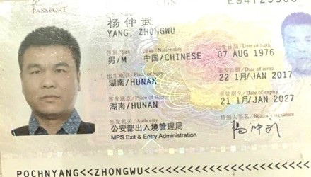 Video nữ kế toán bị giám đốc người Trung Quốc sát hại
