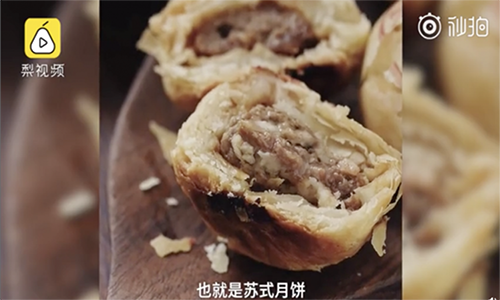 Trung Quốc phát triển thịt nhân tạo để làm bánh trung thu