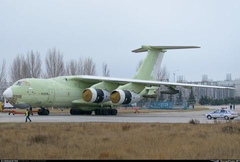Máy bay tiếp liệu mới của Nga sẵn sàng "thống trị bầu trời"