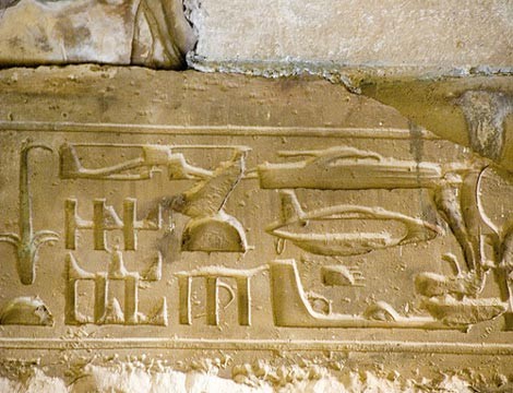 Chữ tượng hình Ai Cập cổ truyền - LichSu.Org