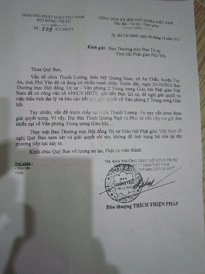 2 Công văn của Hội đồng Trị sự gửi Ban Trị sự Phật giáo Phú Yên về các vấn đề tại chùa Thanh Lương