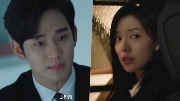 ‘Queen of Tears’ episode 11: Park Sung Hoon orders someone to eliminate Kim Soo Hyun, causing Kim Ji Won to be hospitalized?  |  Society 360