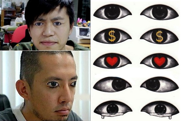 What are 3D eye stickers for sleep that are trending in China?