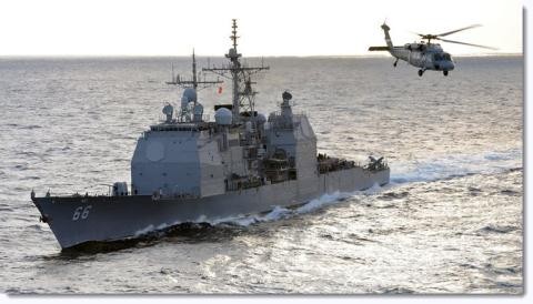 Mỹ nâng cấp tuần dương hạm đặt tên theo trận Mậu Thân tại Huế