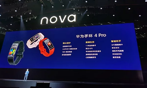 Huawei Band 4 Pro ra mắt với nhiều tính năng thể thao nổi bật