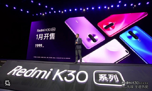 Redmi K30 5G chính thức ra mắt, giá bán từ 280 USD