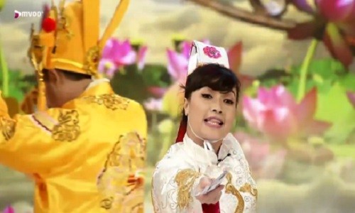 Táo Y tế cover Táo Y Tế Cover