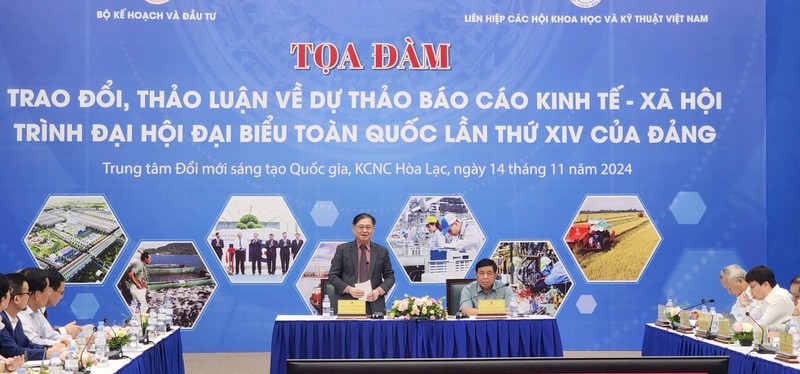 VUSTA tham quan Trung tam Doi moi sang tao Quoc gia