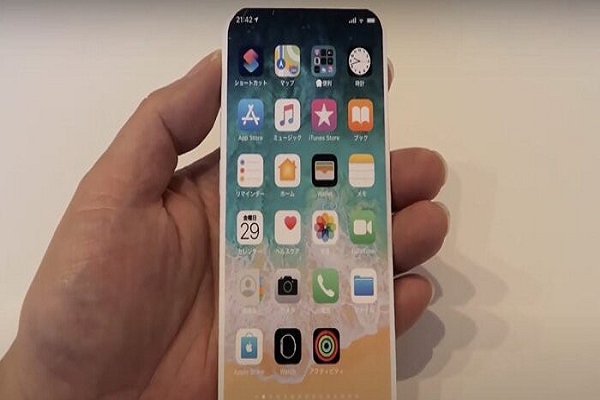 Nóng: Lộ diện iPhone không có ‘tai thỏ’, ra mắt ngay năm 2021