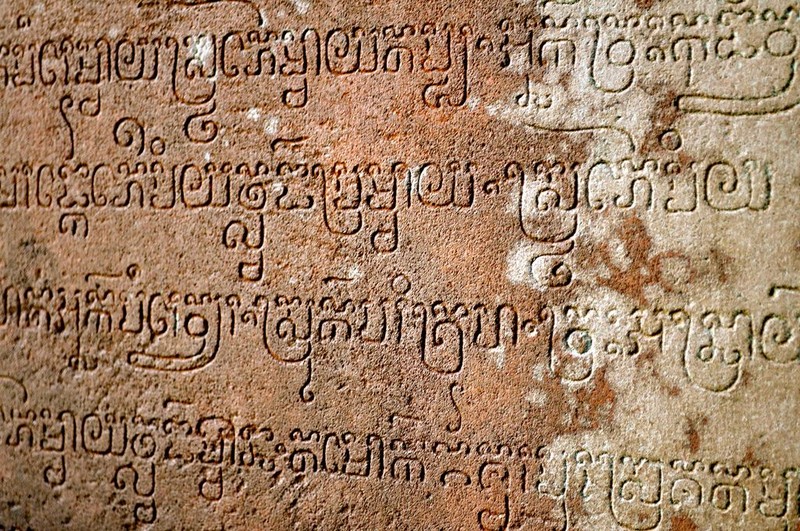 Những kỳ tích đáng ngưỡng mộ của nền văn minh cổ Khmer - Hình 6 Nhung ky tich dang nguong mo cua nen van minh co Khmer-Hinh-6