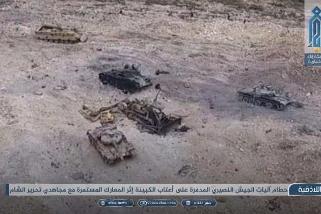 Xe tang T-62M cua Nga tan tanh o chien truong Idlib, Latakia