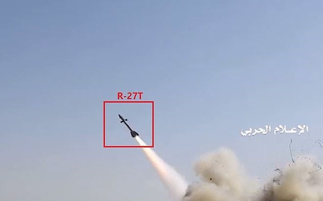 Den luot may bay Trung Quoc tro thanh nan nhan cua ten lua R-27T trong tay Houthi-Hinh-11