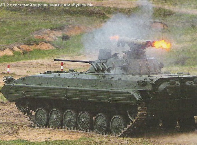 My va Israel khong nen coi thuong dan 650 thiet giap BMP-2 cua Iran-Hinh-8