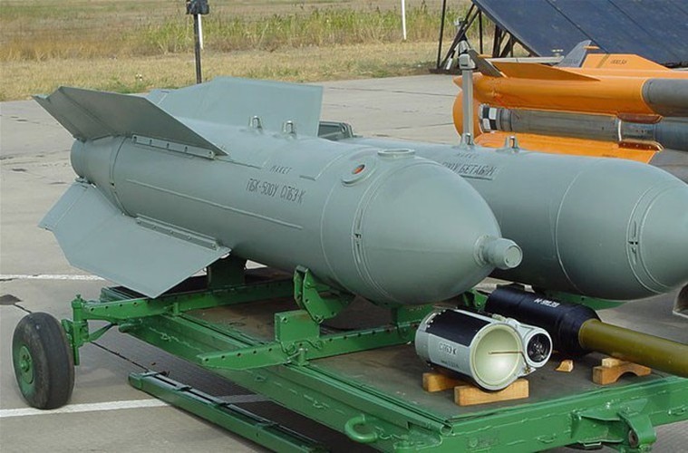 Nga dung bom RBK-500 