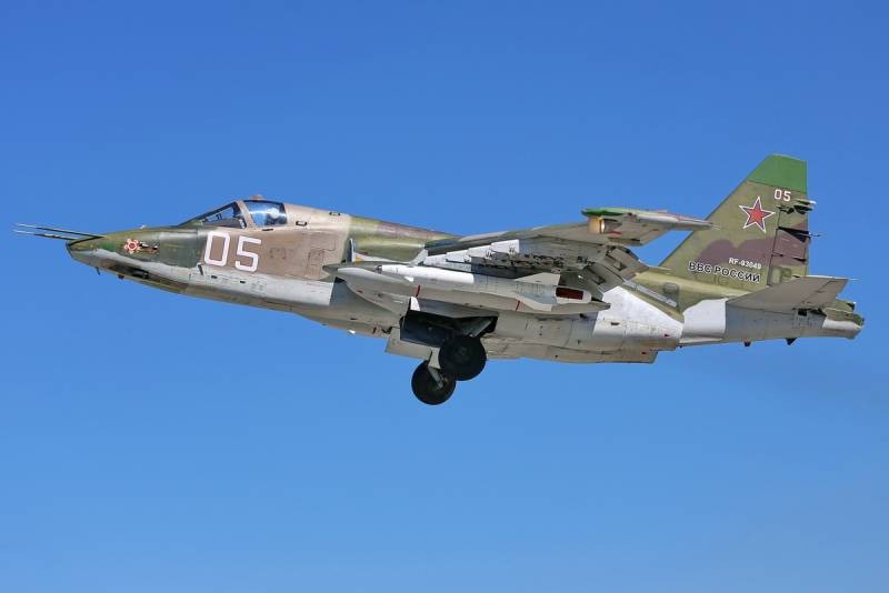 “Xe tang bay” Su-25: Suc manh cua qua khu - hien tai va tuong lai-Hinh-13