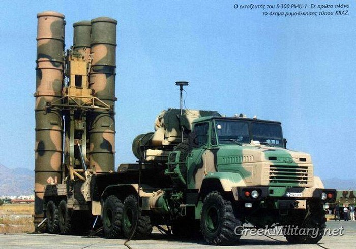 Hy Lap nang cap he thong phong khong S-300PMU-1 quyet dau S-400 Tho Nhi Ky-Hinh-11