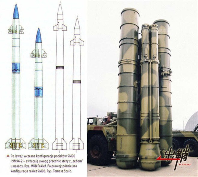 Ten lua la xuat hien tren to hop S-400 Tho Nhi Ky mua cua Nga-Hinh-8