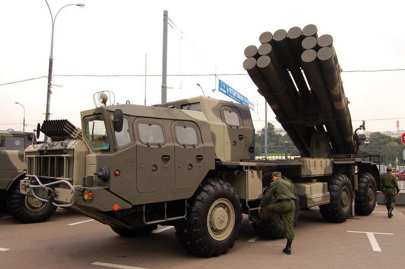 Den luot to hop BM-30 Smerch Armenia tro thanh 