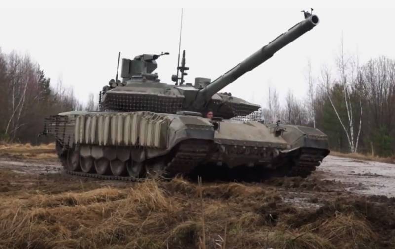 Xe tang T-90M 