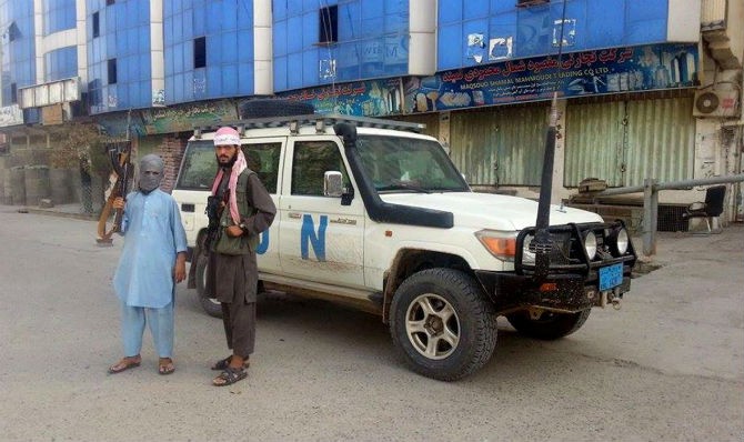 Canh thanh pho Kunduz sau khi bi Taliban danh chiem-Hinh-14