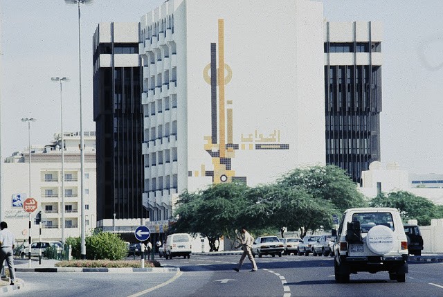 Kham pha cuoc song o Dubai hoi thap nien 1980-Hinh-4