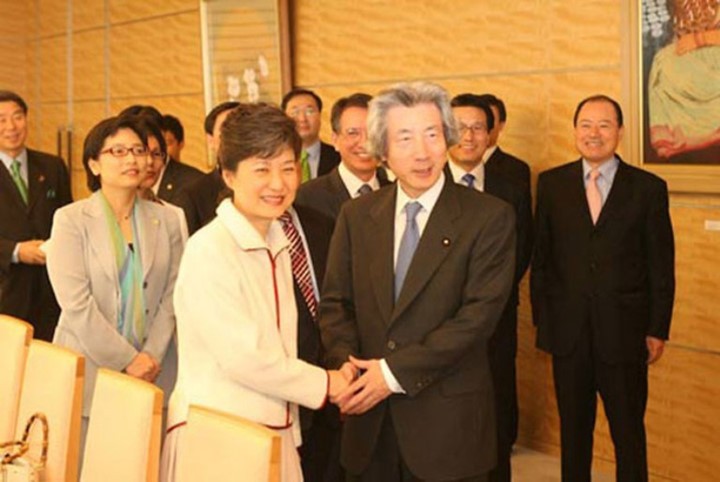 Cuoc doi thang tram cua Tong thong Han Quoc Park Geun-hye-Hinh-13