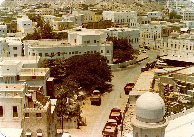 He lo cuoc song o Vuong quoc Oman hoi thap nien 1970-Hinh-3